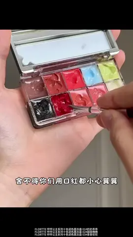 #2024 #xuhuong #hot #son #art 