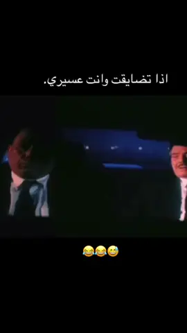 😅