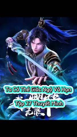 Ta Có Thể Giác Ngộ Vô Hạn Tập 27 Thuyết Minh  #tacothegiacngovohantap27  #phimhay_5d #phimhay5dd#hoathinhtrungquoc #hh3dtq #phimhay #4k #hh3dtrungquoc