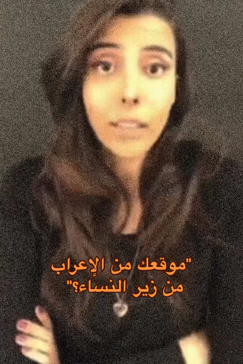 @د.سمية الناصر لايف: نهاية الصدمة #سمية_الناصر #التعلق #الحب #التخطي 