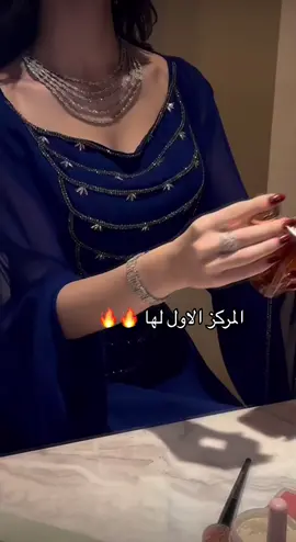 #بوتيك_رتاج 