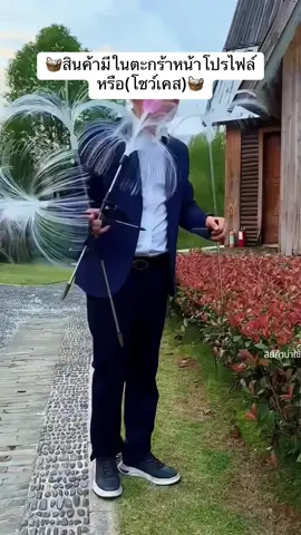 #ใช้ดีบอกต่อ #ของดีบอกต่อ #เครื่องมือช่าง #อุปกรณ์ช่าง 