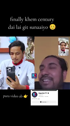 खुसी कति छु भनेर कसरी सुनाउ म 😊 @yubraj_ kc_ official @@Shakti @@Asmita Dallakoti @❤️GAJMIR((BINOD))❤️✅ #viralvideo #foryou @Khem century official 