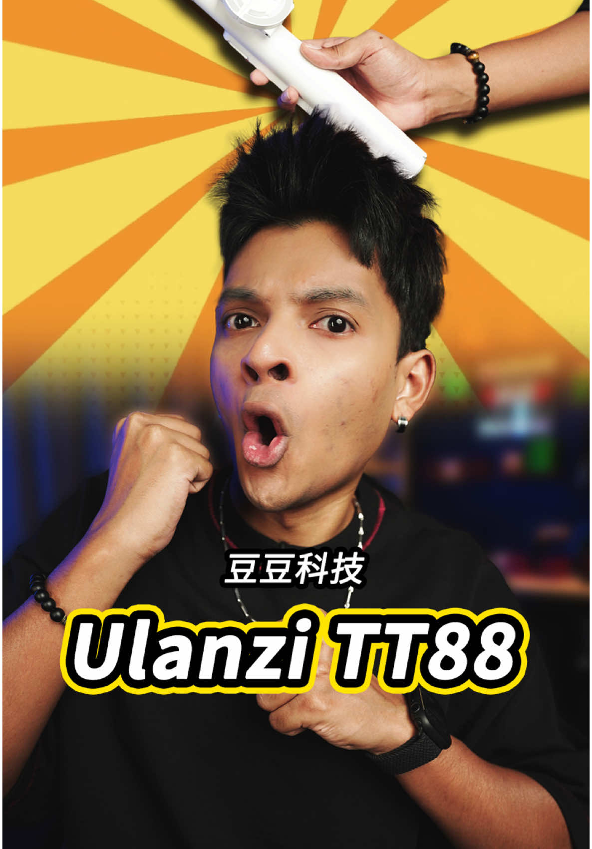 一根比你男盆友還厲害的4合1全能手機支架！ #豆豆老師 #手機支架 #自拍神器 #ulanzitt88 #豆豆科技 
