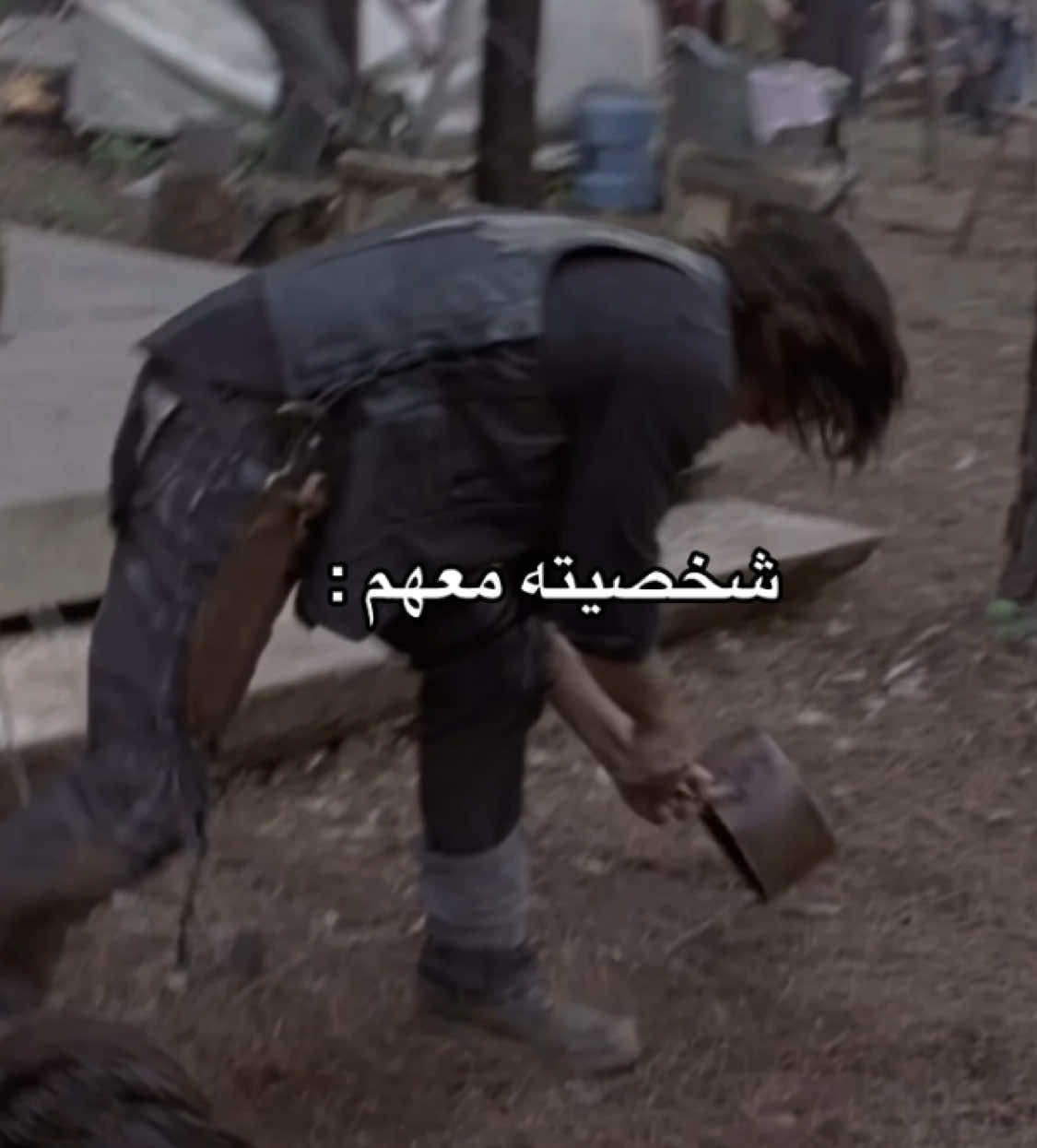 اموت انا في حبيبي 🫦❤️‍🔥. #داريل #normanreedus 