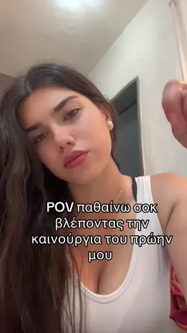 #fyp #fy #nikolwhite 