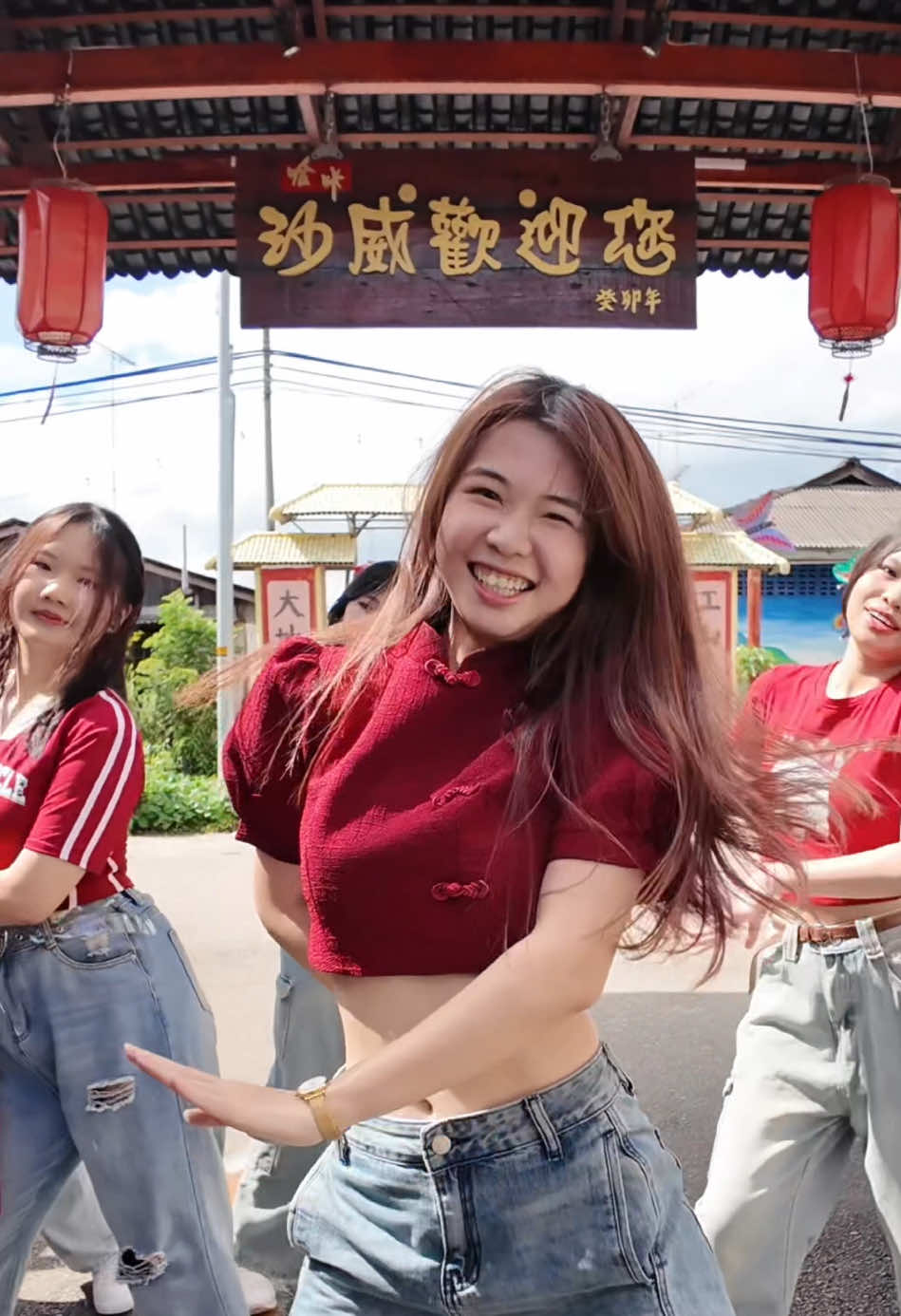 🧧Huh? 你说蛇！🐍 @1119 Entertainment  Dance Cover 💃🏻 with my cutie studentss #26danceacademy 