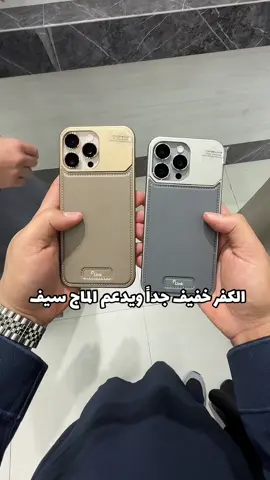 تقدر تطلب المنتجات وتشوف اسعارها وتحجز وموجود توصيل و استلام من الفرع 🛍️ ادخل موقعنا الالكتروني 🛍️ ( لنك ستور ) واطلب موقع المعرض الرياض - اشبيليا - اكتب بقوقل ماب ( لنك للاتصالات ) وحياكم الله 🛍️🟪🟪🛍️ 