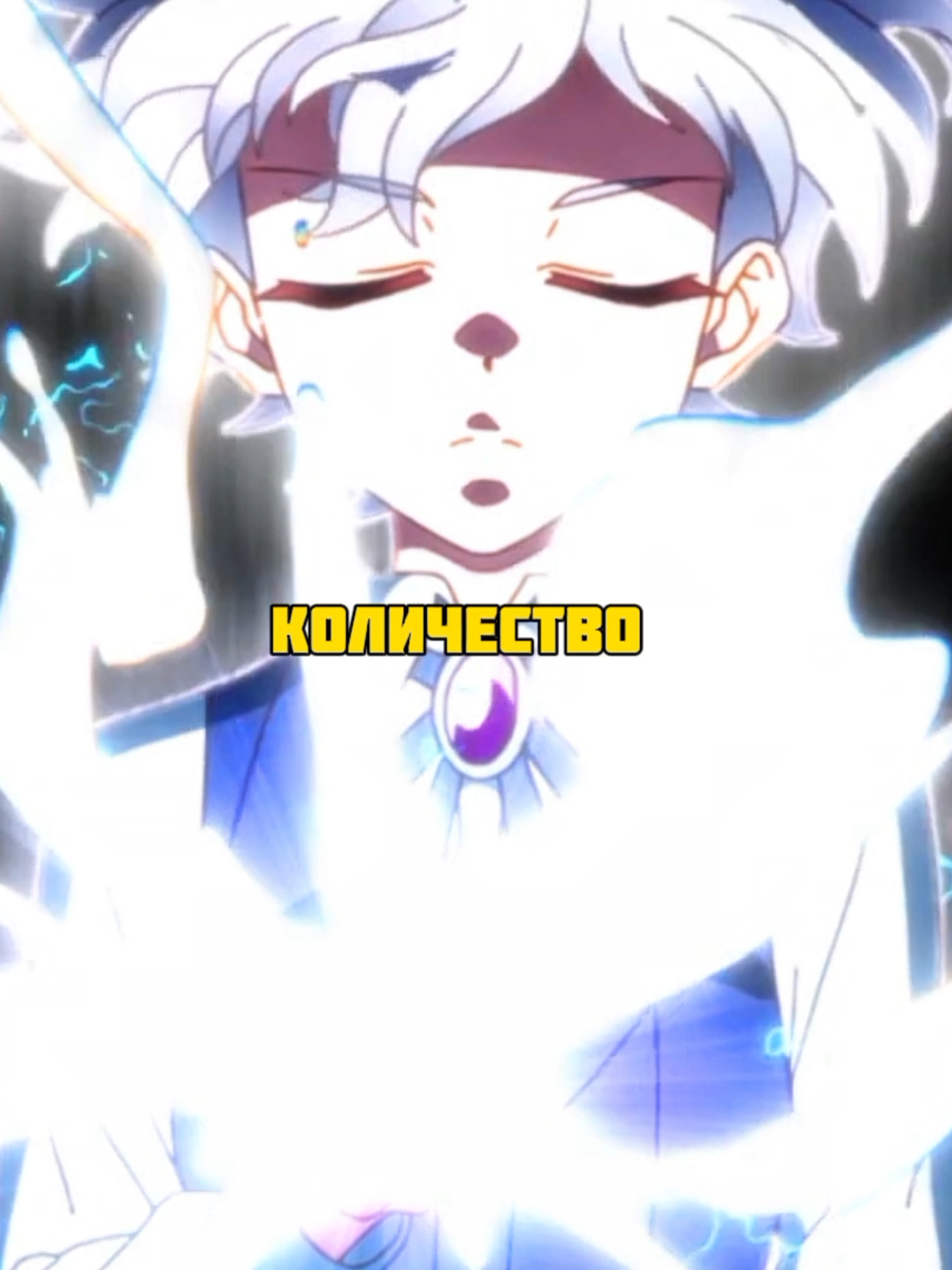 КОД 995572 | Он владеет сразу 4 стихиями магии 🤯🔥 Название аниме в шапке профиля #аниме #анимемомент #новоеаниме #аниме2024 #аниме2025