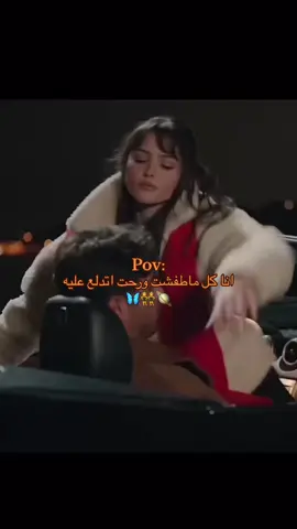 هـذالييي💋❤️ هذال #explore #CapCut🧸♥️  #H #h #how #pov #viral #اكسبلورexplore #تصميمي #ترند #مسلسلات_تركية #مسلسلات #تركيا🇹🇷اسطنبول #حبيبي #حب #الشعب_الصيني_ماله_حل😂😂 #ترند #تريندات #ترندات_تيك_توك #❤️ 