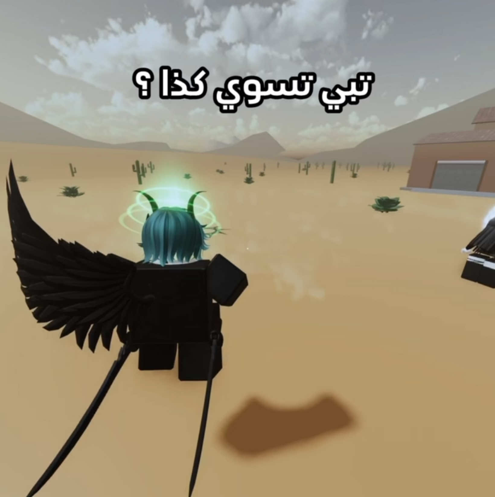 tut for back Bhop #roblox #evade #down #fyp #fyppppppppppppppppppppppp #fypシ #foryou #روب #روبلوكس #ايفيد #كينجي #clips #تبي #تسوي #كذا؟ #كذا 