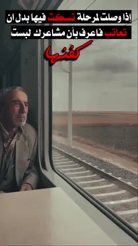 #تيك_توك 