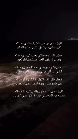 💙💙.. #fyp #fypシ #foryou #اكسبلور #اكسبلورexplore #بدون_موسيقى 