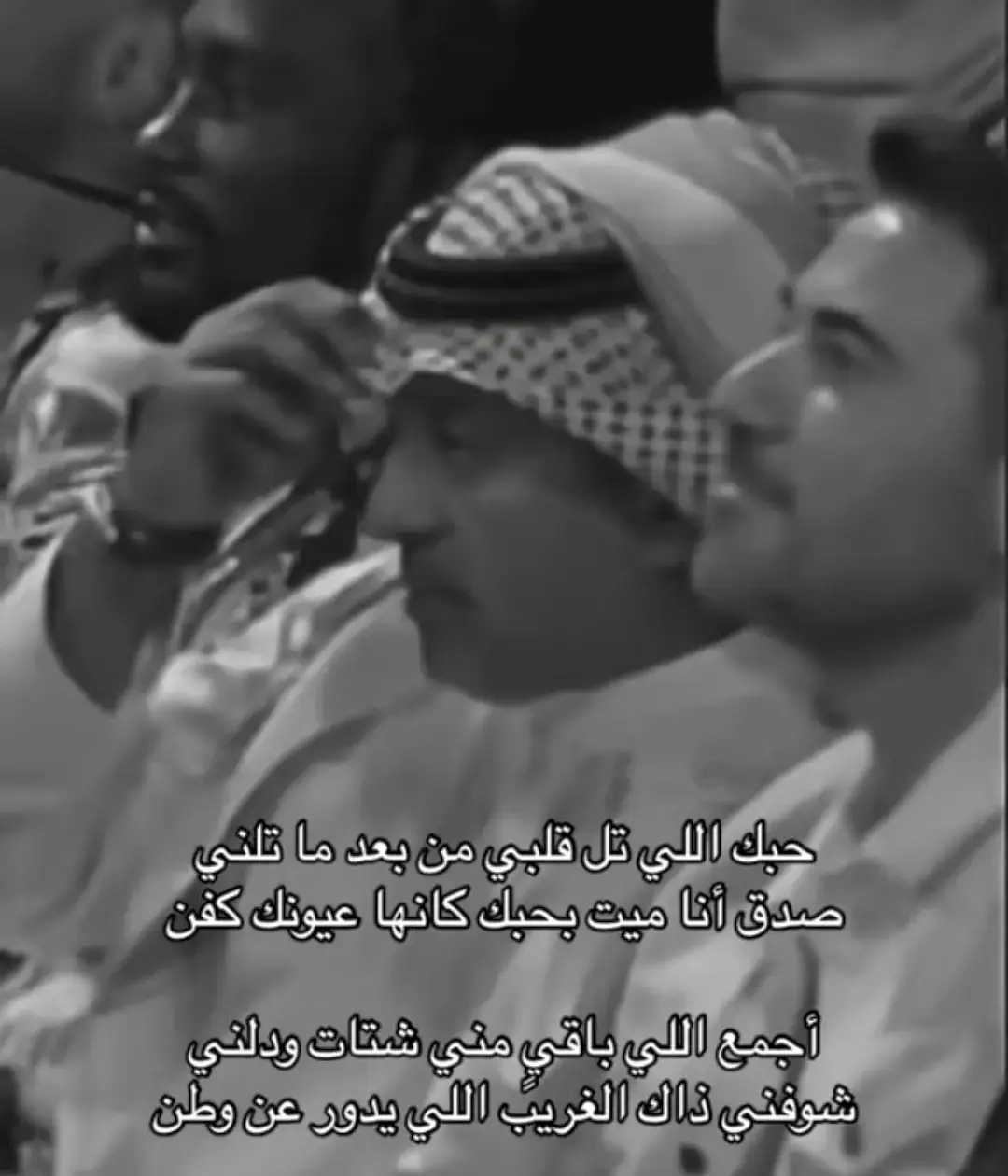 #tiktok #ميم #اكسبلورexplore #tiktok ##راشديات💙 #راشد_الماجد 