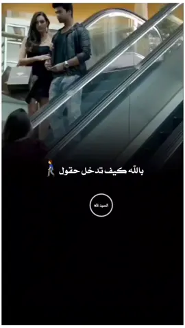 #عبدالقيوم_الشريف_غيمة ؛ #شوايقه💚السودان_مروي_الخرطوم_بحري_امدر 