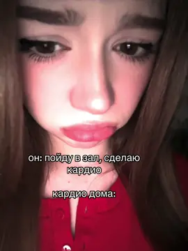😁