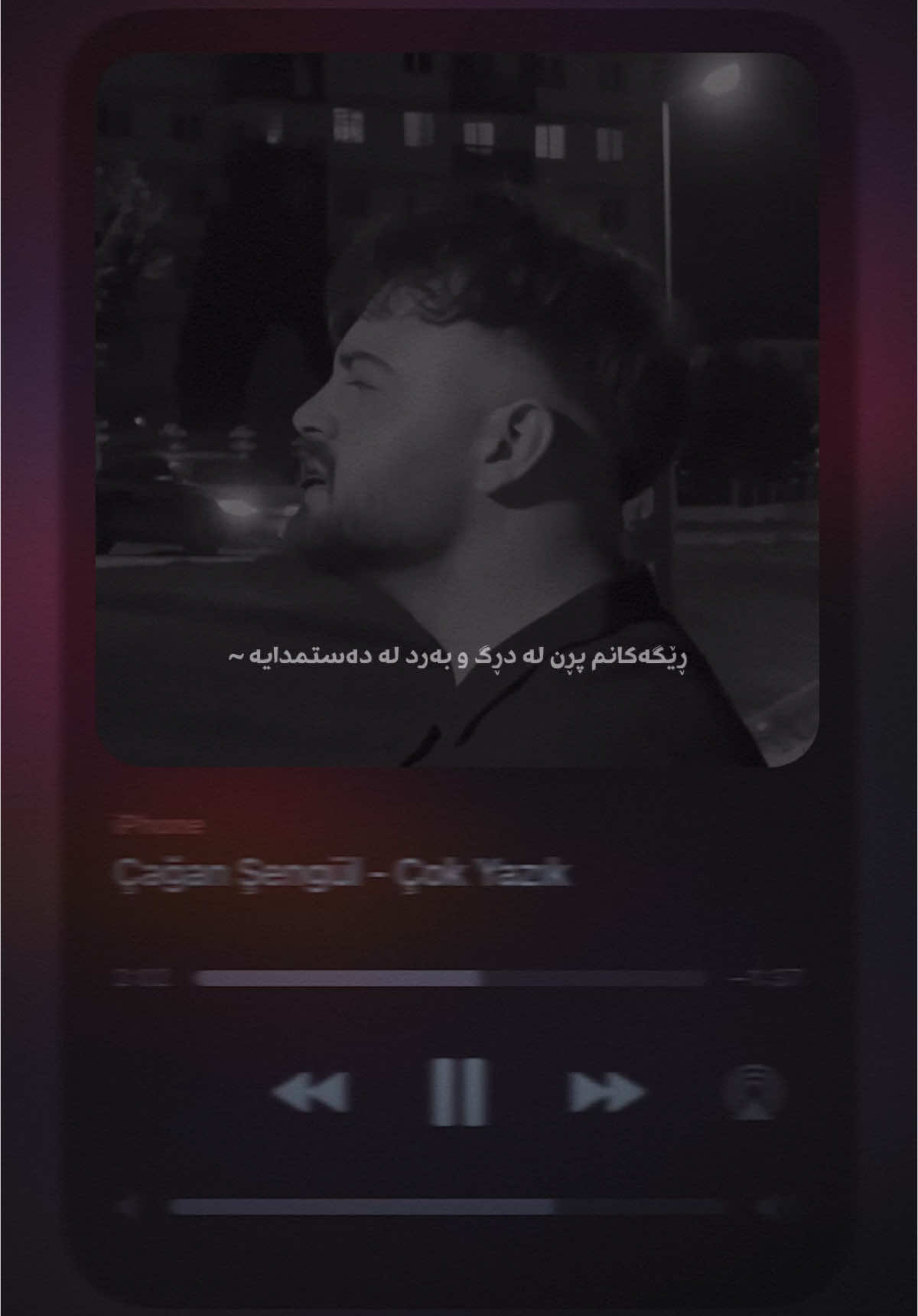 🤎✨.#k4_tiktok #k4k_music #foryoupage #k4ka_music #foryou #fypシ゚ 