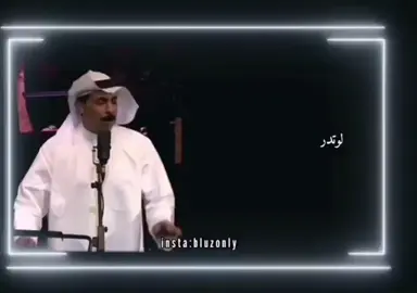 السسفير