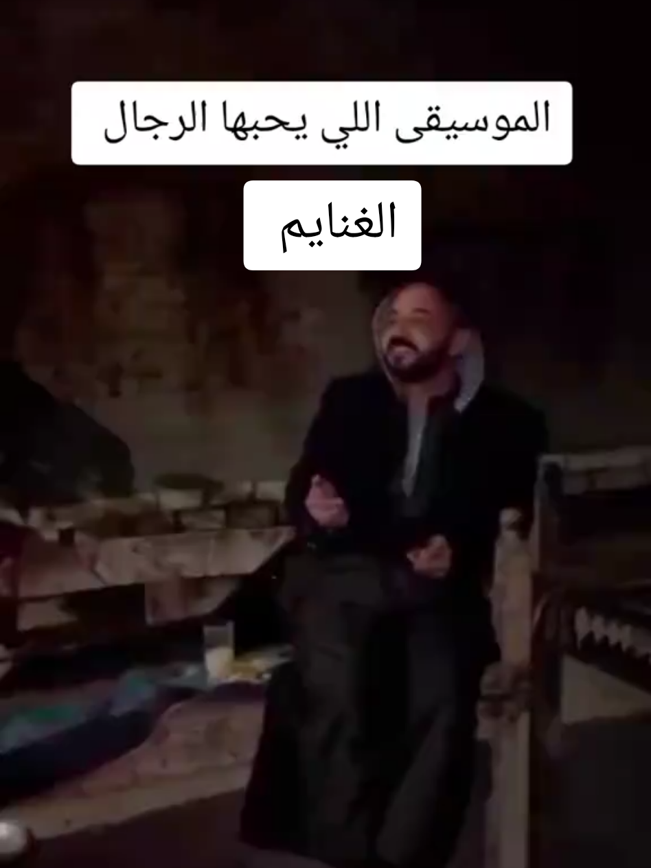 #اسيوط ##اسيوط 