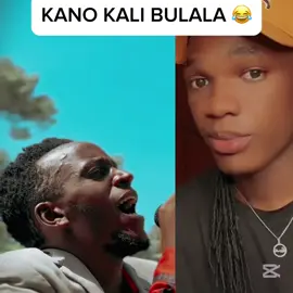 KANO KALI BULALA 😂#joseanfamily #fyp #foryoupagе #fyppppppppppppppppppppppp #viral_video #tiktokuganda🇺🇬🇺🇬🇺🇬 #tiktokuganda 
