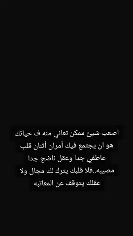 #CapCut 💔💔#خيل_وخياله🐎 #horse 