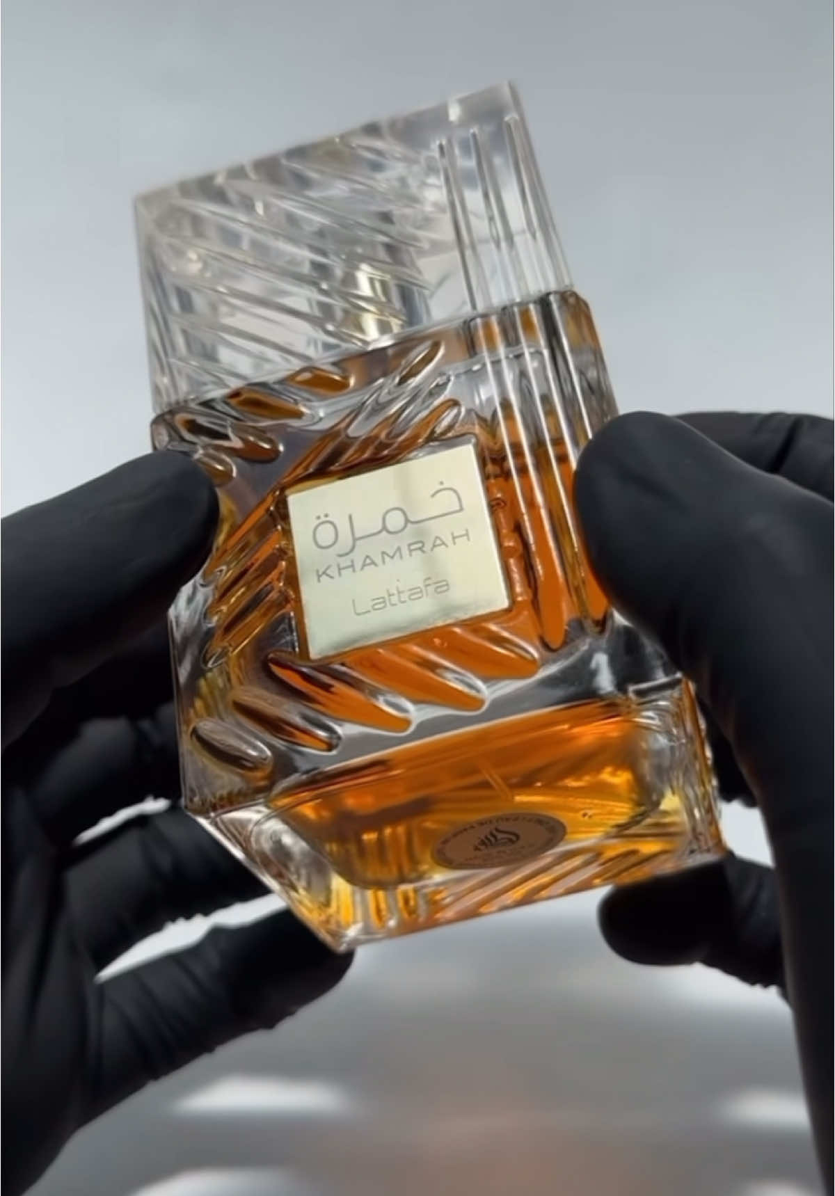 Khamrah ✨ #perfumesarabes #lattafa #perfumes #vaiporfycaramba 