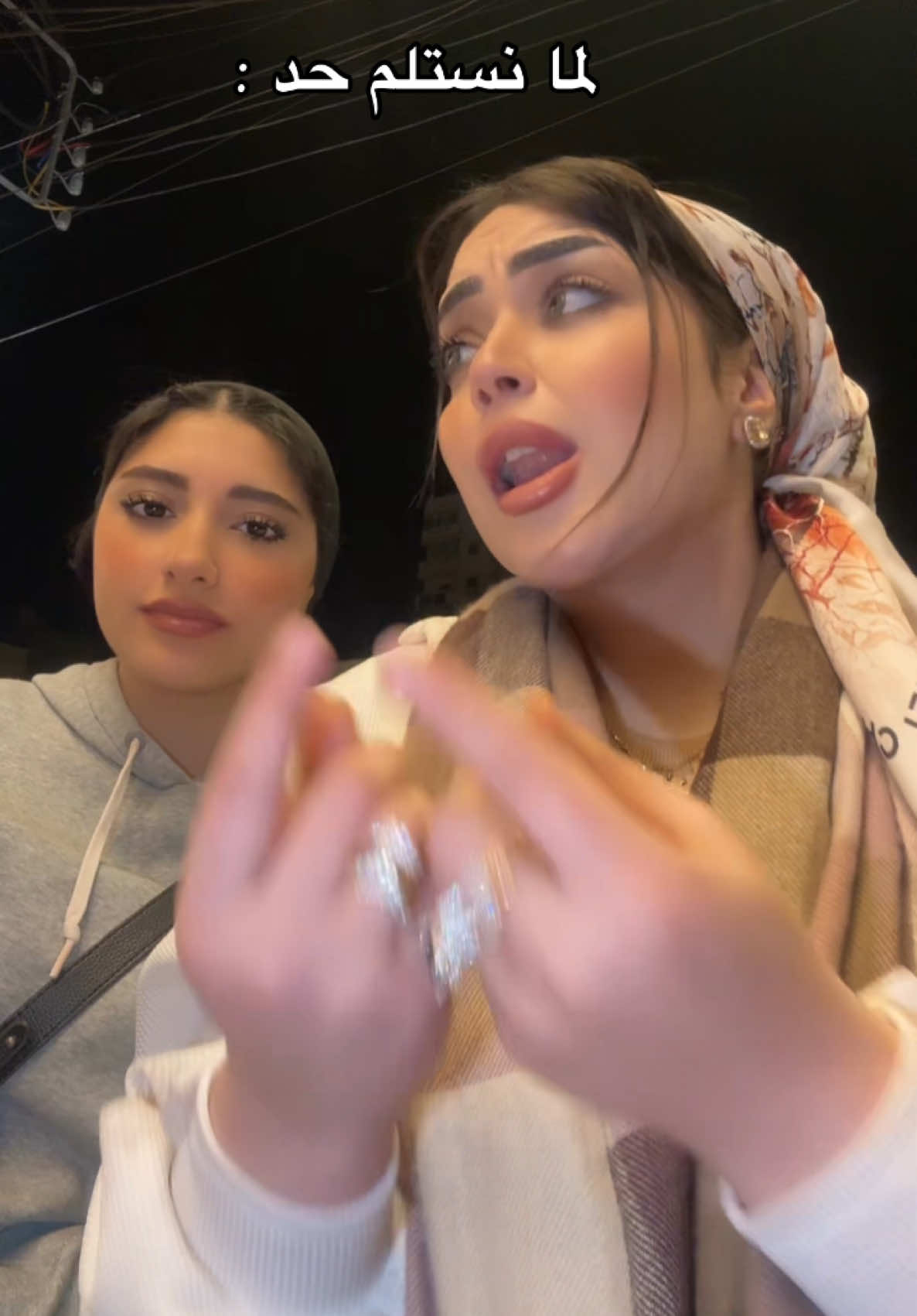 عييييب ‼️😂❌@REEM 