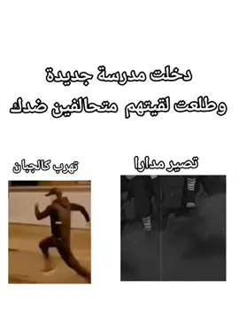 والآن دعونا نبدأ💀. . . .   . #anime #edit_anime #otaku #hunterxhunter #اوتشيها_مادارا #شبح_الاوتشيها #fyp #الشعب_الصيني_ماله_حل😂😂 