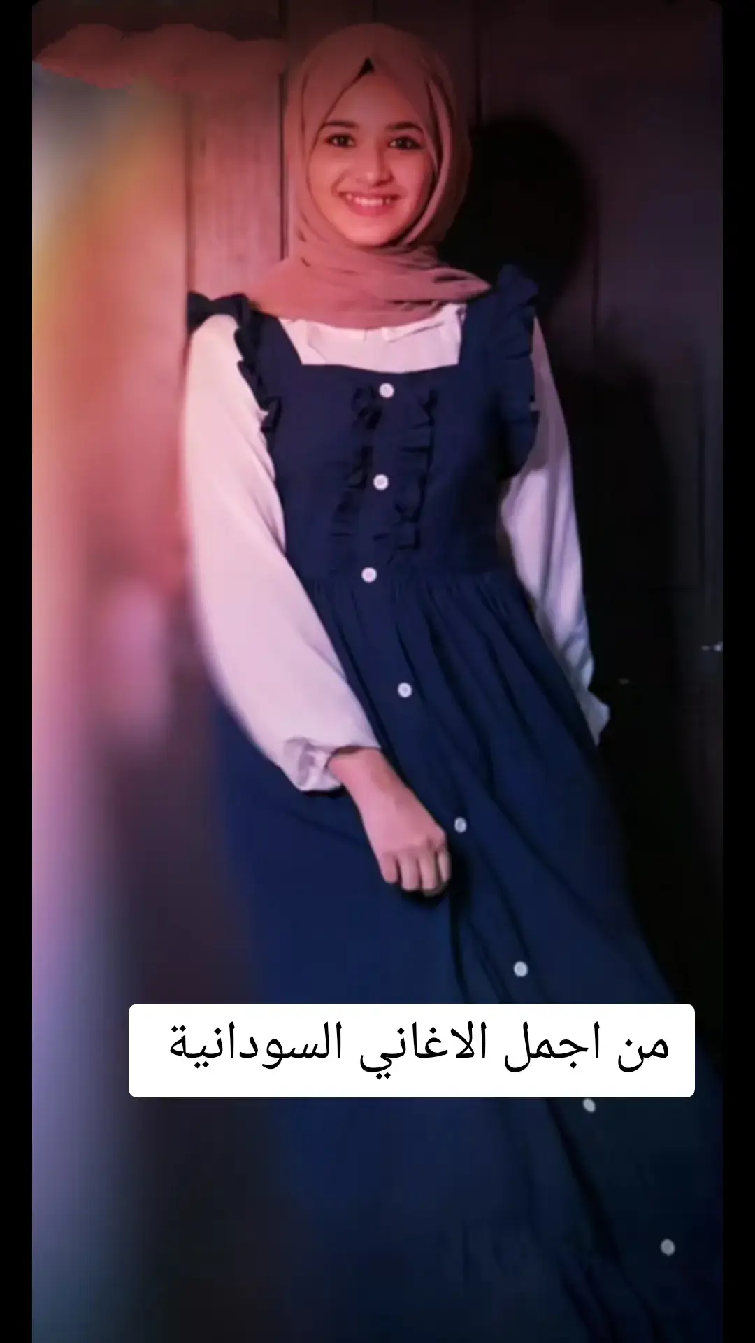 #سودانيز_تيك_توك_مشاهير_السودان #100k 