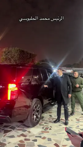 #الرئيس_محمد_الحلبوسي #مجلس_النواب_العراقي #محمد_حلبوسي_اسد_الانبار #حلبوسي_وعز_لحلابسه #النائب_جميل_عبد_محمود_سباك_الحديدي 