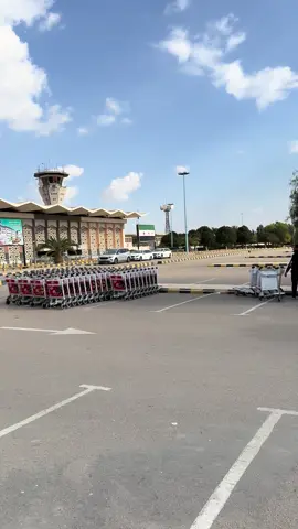 #مطار دمشق الدولي
