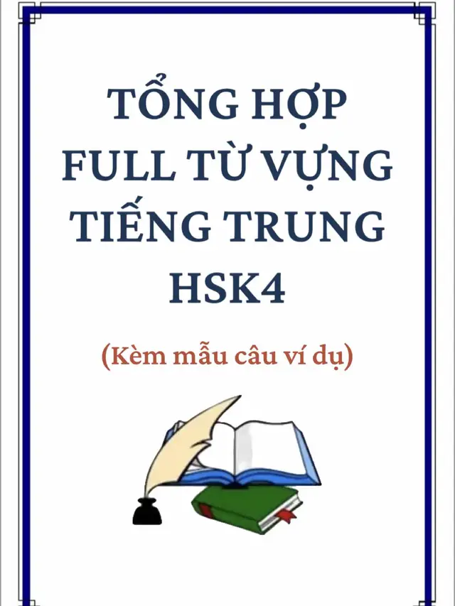 Tổng hợp từ vựng tiếng Trung HSK4 #xuhuong #xh #xuhuongtiktok #fyp #tiengtrung #hoctiengtrung #hsk #hsk4 #hsk4級 #tuhoctiengtrung 