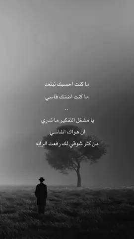 #محمد_بن_غرمان #تصميم_فيديوهات #شيلات_محمد_بن_غرمان #اكسبلور_شيلات 