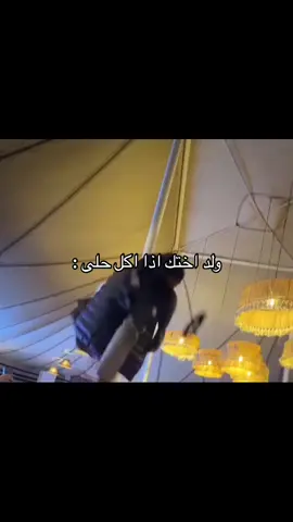 #اكسبلور #fypシ゚ #explore #الشعب_الصيني_ماله_حل😂😂 #fyp 