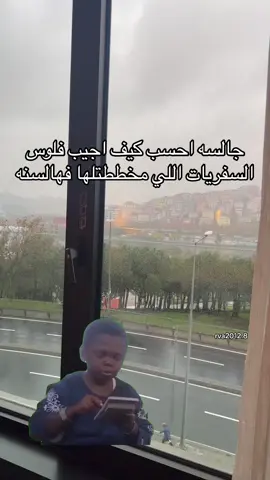 #Meme #MemeCut #memenatal #viral 