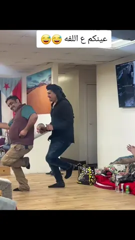 #امريكا_نيويورك_الولايات_المتحده  #الشعب_الصيني_ماله_حل😂😂  #صنعاء_تعز_عدن_اب_ذمار_حجة_حضرموت  #اليمن🇾🇪المملكة🇸🇦  #اكسبلورexplore 