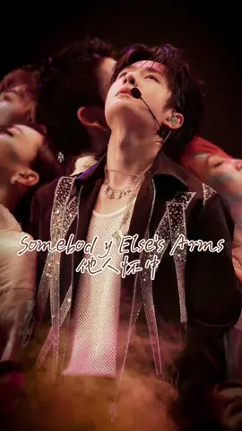 You're still in my heart.  But you're in somebody else's arms~💚🫂#SomebodyElsesArms #他人怀中 #tārénhuáizhōng #อ้อมแขนของคนอื่น #wangyibo王一博 #wangyibo #王一博 #หวังอี้ป๋อ #หวังอี้ป๋อ王一博wangyibo #อี้ป๋อ #uniq #uniq_王一博 #coolguy #coolguy85 #chinesesong #เพลงจีน #แปลเพลงจีน #เพลงจีนแปลไทย #เพลง #แปลผิดตรงไหนขออภัยด้วยนะคะ #fyp