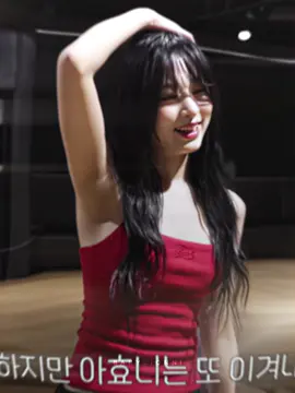 flawless might be her middle name #ahyeon #jungahyeon #아현 #ahyeonedit #babymonster #베이비몬스터 #babymonsteredit #kpop #kpopedit #velocity #velocityedit #fyp 