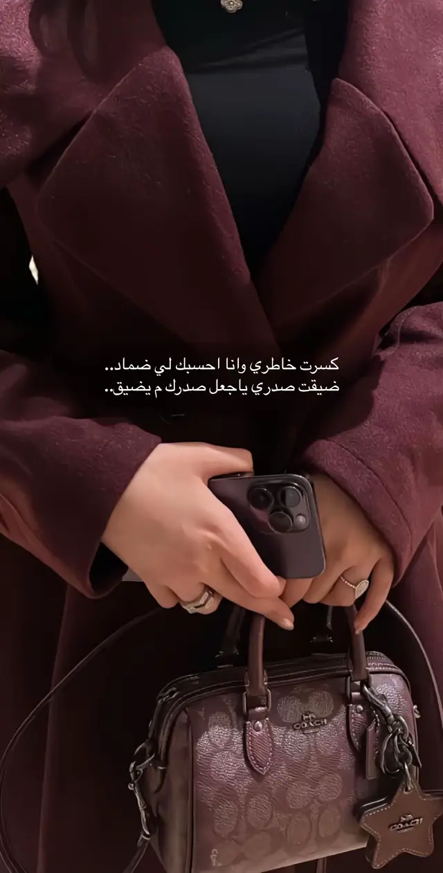 #االانتشار_السريع #ا♥️♥️اكسسسبلور #🎼🎵 