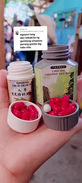 Lingzhi Chuang Yao wan & Gensing Linzi gegiepill Vitamins ng marame😍 #ling zhi vitamin e rivuew  #linzigejiepil #lingzhichuangyaowan 