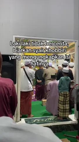 Syair khobbiri 🥰 @cikining @B. ⚡️ @F21 @anamsaja  #syairkhobbiri #gurusekumpul #arraudahsekumpul #kalimantanselatan 