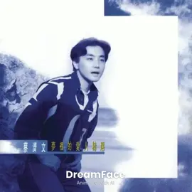 Isabella Raymond choi  versi Hong Kong #isabella 