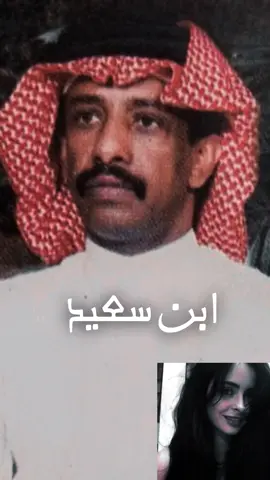 #اكسبلورexplore #fyp #fypシ゚viral🖤tiktok☆♡🦋myvideo #fypシ #فهد_بن_سعيد #طربيات_الزمن_الجميل 