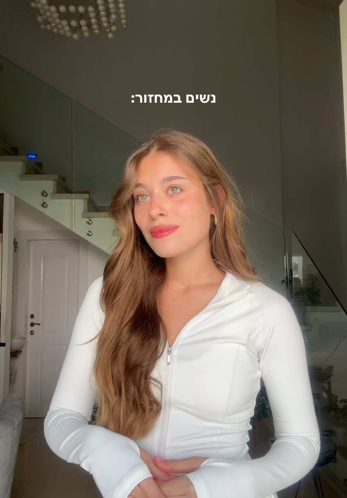 רק רוצה לרקוד#קיםצורילוב#פודקאסט#מחזור#נשים#קולהגוס @קול הג׳וס 