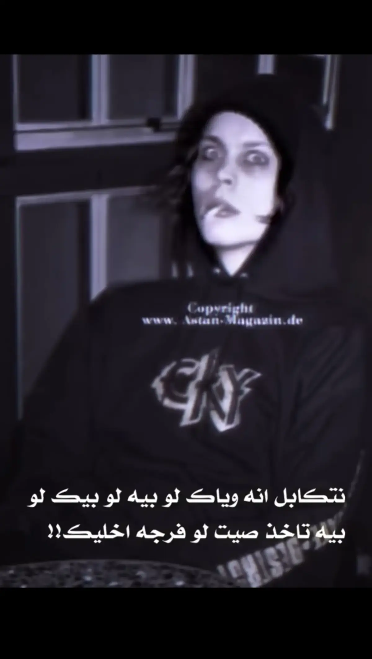 #عباراتكم #صور 