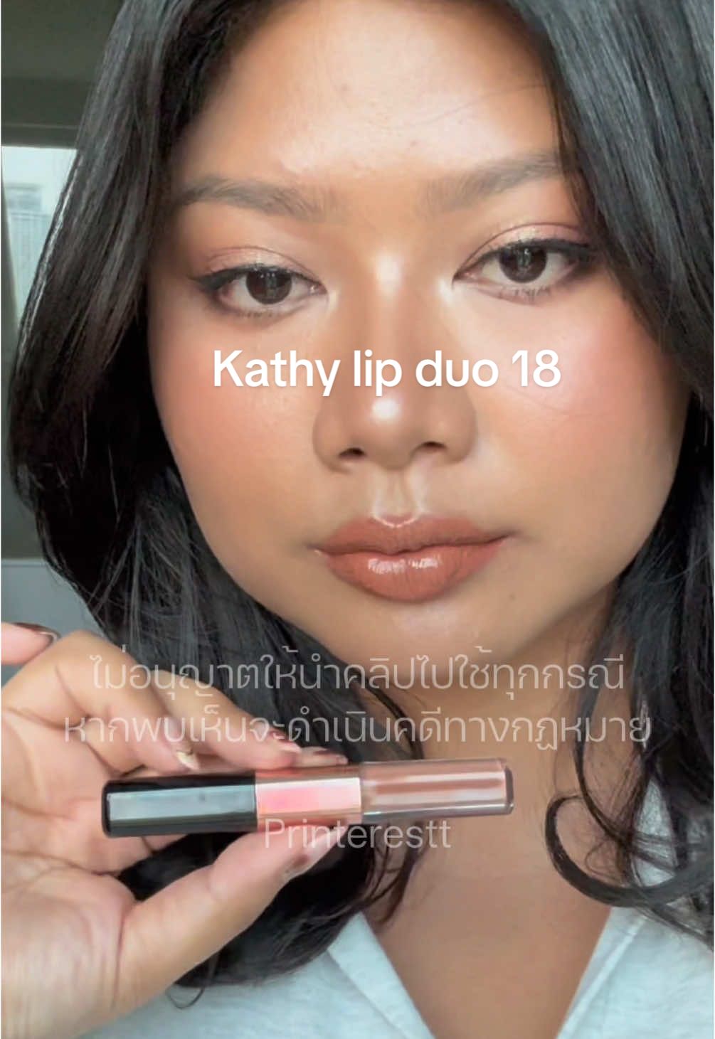 #kathycosmetics 