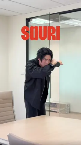 นิ่งไว้!! ปีนี้ SOURI มีแพลนจะขยายสาขาไปต่างจังหวัด! ทุกคนอยากให้ SOURI ไปเปิดที่ไหน คอมเมนต์กันมาบอกได้น้า ✨ #SOURI #SOURIBKK #SQUIDGAME 