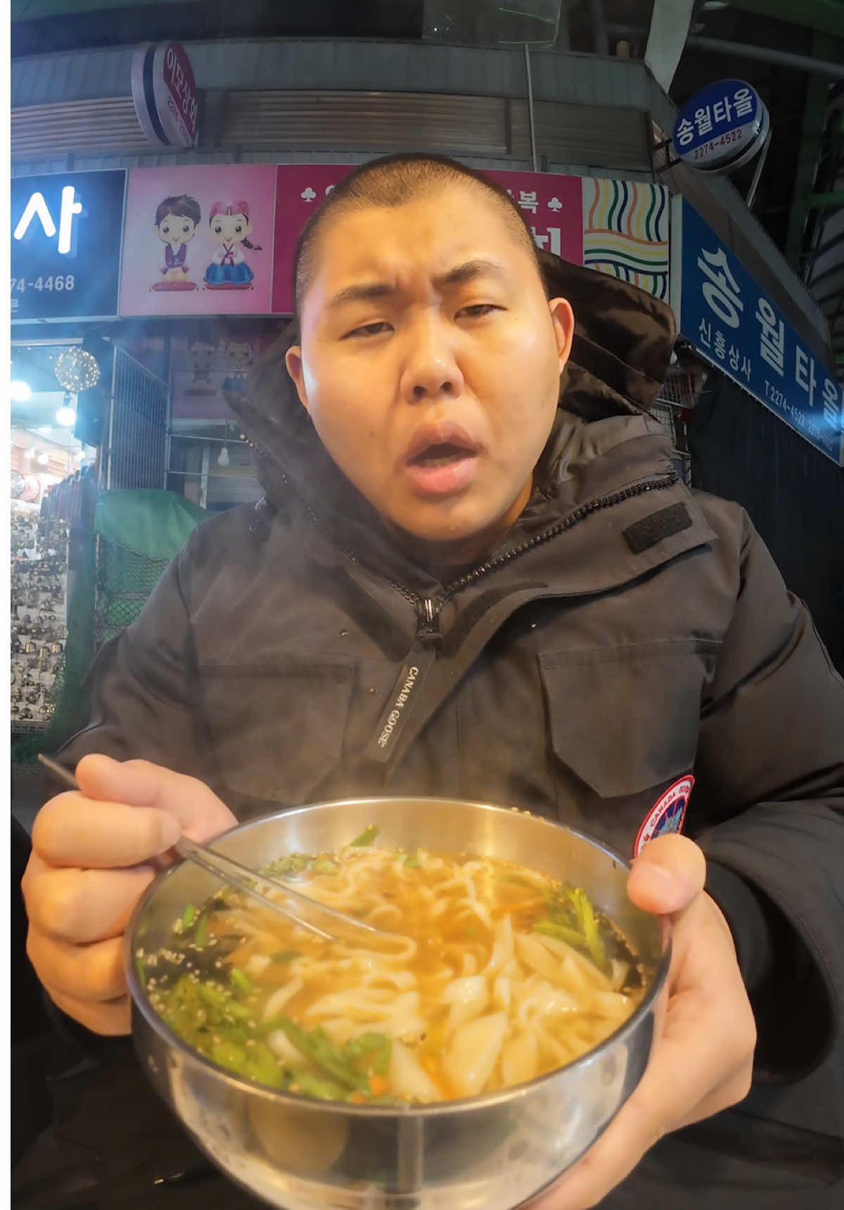 광장시장 in 나람 시장먹방! EP: 1  (쌀 보리밥 & 칼국수!) Gwangjang Market in Naram’s Market Mukbang! (Rice Barley Bibimbap & Kalguksu) #영상클립 #naram #korea #mukbang #먹방 #midnightmeal #market 