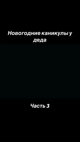 #батек #викторович #глобальныерекомендации 