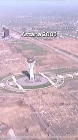 #Astana 